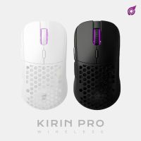 LOGA Kirin PRO wireless Gaming Mouse สินค้าของแท้ ประกัน 2 ปี
