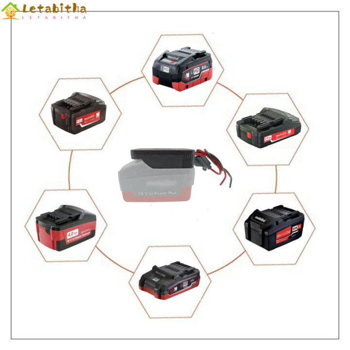 letabitha-อะแดปเตอร์แบตเตอรี่เชื่อมต่อแบบ-diy-กับตัวยึดฟิวส์ฟิวส์30a-3ชิ้นใช้ได้กับแบตเตอรี่ลิเธียมไอออน-metabo-18v