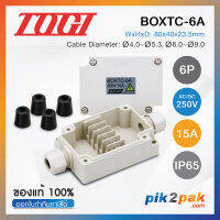 BOXTC-6A  :  กล่องเทอร์มินอลบล็อค 6 Poles AC/DC 250V 15A IP65 - Togi / Toyogiken - Terminal Box (Junction box)