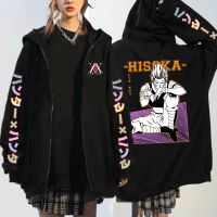 Manga HUNTER×HUNTER Morow Hisoka Hoodies Anime Winter Oversized Fashion Vintage Creative Loose Warm Zipper Jacket Coats Size XS-4XL