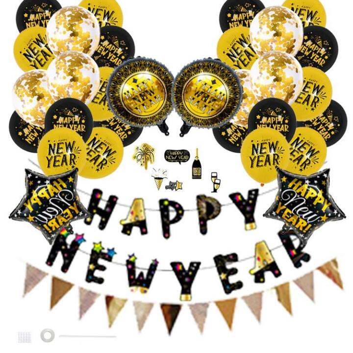 happy-new-year-balloons-set-delicate-new-year-decors-for-christmas-eve-themed-celebrations-excellent-party-decoration-balloons-for-bars-props-themed-parties-sweetie