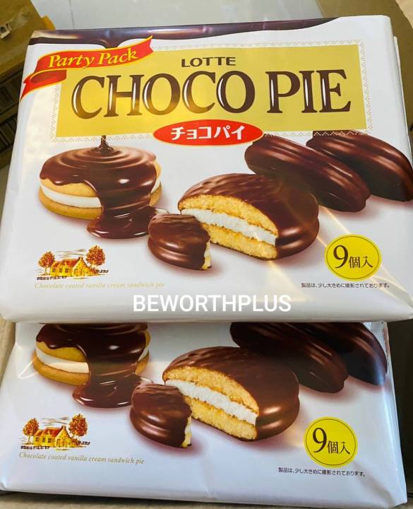 พร้อมส่ง-lotte-choco-pie-white-chocolate-9p-ช็อกโกพายญี่ปุ่น-เนื้อนุ่มที่ห่อด้วยช็อกโกแลต-ตรงกลางสอดไส้ครีมวนิลา