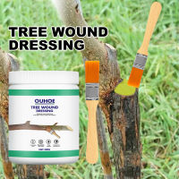 OUHOE Big Tree wound healing agent plant applicator nursery stock fruit tree callus paste paint rooting supplement