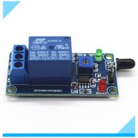 【✆New✆】 pi00636369695 Glyduino โมดูลเซ็นเซอร์จับไฟและรีเลย์โมดูลสำหรับ Arduino Dc 5V สัญญาณเตือนภัยตรวจจับอัคคีภัย