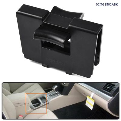Center Cup Holder Divider 92118AJ001 for SUBARU FORESTER 2014-2019 LEGACY 2015-2020 OUTBACK 2014-2020