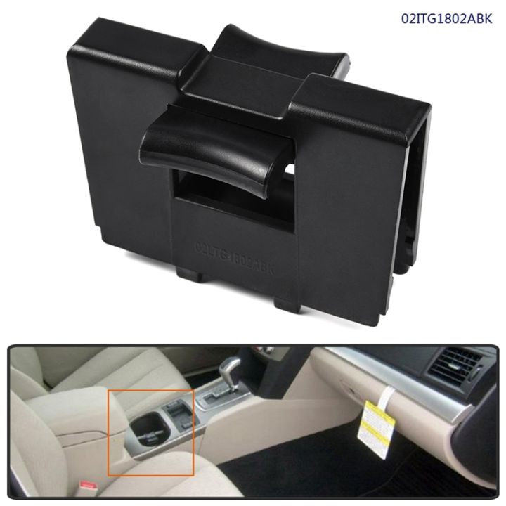 center-cup-holder-divider-92118aj001-for-subaru-forester-2014-2019-legacy-2015-2020-outback-2014-2020