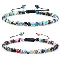 4mm Natural Mini Beads Bracelets for Women Men Round Agates Onyx Stone Yoga Braided Bracelet Elastic Charm Bangle Prayer Jewelry Wireless Earbuds Acce