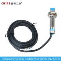 【YD】 AC220V DC24V 3wire 2wire NO Inductive Proximity approach sensor switch 4mm LJ12A3-4-Z/BX screen  NPN PNP