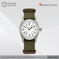 นาฬิกา Hamilton KHAKI FIELD MECHANICAL รุ่น H69439411 / H69529913