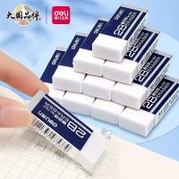 ♤❉✁ DELI White Rubber Eraser 2PCS/LOT 2B Exam Pencil Erasers Student Correction Supplies School Stationery