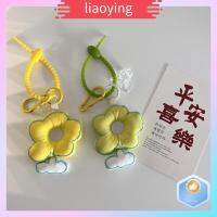 LIAOYING Dacron Dacron พวงกุญแจรูปดอกไม้ ดอกไม้ประดับดอกไม้ สายคล้องเชือก จี้ที่สวยงาม น่ารักมากๆ ผ้าที่เต็มไปด้วยผ้าฝ้าย ห่วงคล้องกุญแจ คู่รักเป็นคู่