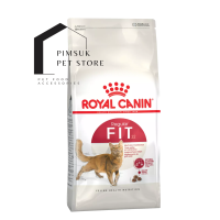 Pimsuk [1 ถุง] Royal Canin Fit32 สำหรับแมวโต อายุ 1 ปีขึ้นไป