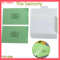 Samurry ✨Hot Sale✨ Car 10pcs ผ้าขัดเงินสำหรับสร้อยคอกำไล Charms เครื่องประดับเงินที่เหมาะสม