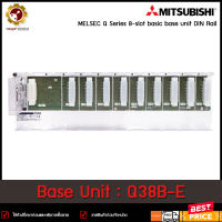 Base Unit Mitsubishi Q38B-E Q SERIES