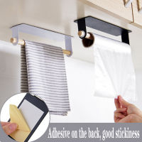 Kitchen Paper Towel Holder Roll Paper Holder Stainless Steel Bathroom Kitchen Roll Paper Accessory Tissue Towel Holder