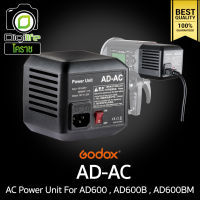 Godox AD-AC AC Power Unit For Wistro AD600 , AD600M , AD600B , AD600BM