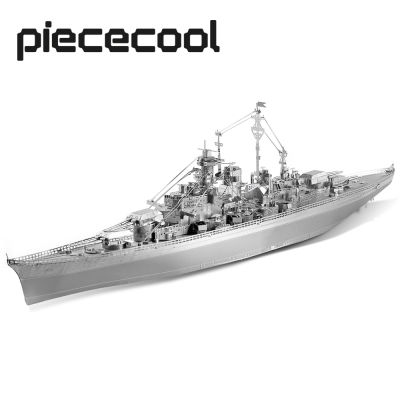 Piececool 3D Metal Puzzle Model Building Kits - Battleship Bismarck Jigsaw Toy ,Christmas Birthday Gifts for Adults
