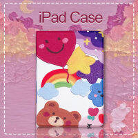 เคส compatible for iipad case Air4/5เคส สําหรับ Air4/5 10.9 2021 10.2 9.7 Pro11 air3 10.2 7th 8th 9th เคสใหม่ Generation