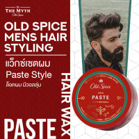 Old Spice Hair Styling ผลิตภัณฑ์จัดแต่งทรงผม Paste (Unruly)  2.22 oz