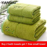 Embroidered Bamboo Fiber Towel Set for Adult High Quality Super Absorbent Bath Towel Buy 2 Bath Towels Get 1 Free Hand Towel Knitting  Crochet