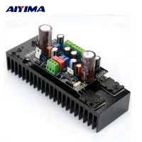 AIYIMA Mini Power Amplifier Professional Audio Board Class A Fever 1969 Stereo Sound Speaker Amplifiers DIY Amp For Home Theater