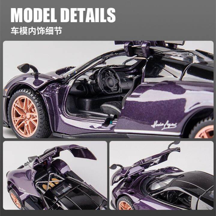 boxed-1-32-alloy-pagani-chinese-dragon-sports-car-model-with-sound-and-light-cool-toy-childrens-ornaments