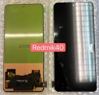 LCD Redmi k40/k40pro/f3  3a incell LCDหน้าจอ  พร้อมทัชสกรีน  JAMEMAXแถมฟรีไขควง +กาวติดหน้าจอ