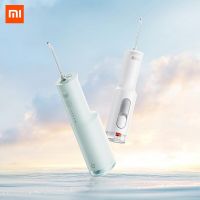 XIAOMI Mijia เครื่องฉีดน้ำในปาก F300ชุดทำความสะอาดฟันทันตกรรมฟอกสีฟันใหม่2023ตัวเลือกน้ำอุปกรณ์ทำความสะอาด