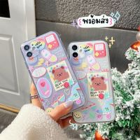 เคสไอโฟน tpu นิ่งคลุมรอบเครื่อง เคสเกาหลี เคสกันกล้อง i12 i12promax