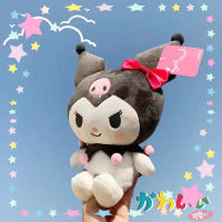 Sanrio ตุ๊กตาหนานุ่มการ์ตูนปีศาจน้อย Kuromi กระโปรงดอกไม้ของขวัญตุ๊กตา Kuromi