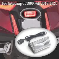 NEW ABS Trunk Led Reflctor Replacement Light For Honda Gold Wing 1800 Goldwing GL1800 F6B 2018 2019 2020 2021 GL 1800 Motorcycle