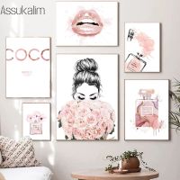 Flower Canvas Painting Lips Art Prints Perfume Bottle Painting Poster Makeup Fashion Print Pictures Nordic Posters Bedroom Decor Wall Décor