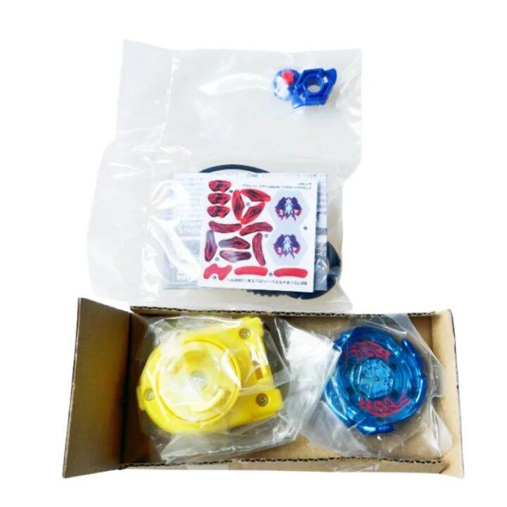 [QOSKU] TAKARA TOMY BEYBLADE BEYSCOLLECTOR METAL FIGHT FUSION MASTER ...