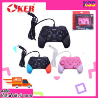 จอยเกมส์ จอยคอมพิวเตอร์ OKER G9 JOYSTICK WIRED GAMEPAD G9 PC/Android TV/Media box/PS3 รับประกัน 6 เดือน