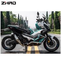 Motorcycle Carbon Sticker For Honda Scooter X ADV 750 Xadv 750 Motorcycle Tank Pad Protector Sticker 2019- 2021