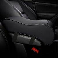 zxfgew ใหม่ Auto Armrests Pad รถคอนโซลกลางแขนรถจัดแต่งทรงผมสำหรับ Renault Koleos Clio Scenic Megane Duster Sandero Captur Twingo