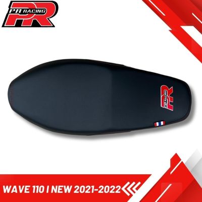 เบาะมอเตอร์ไซต์ Wave110i new (ปี 2021-2022) สีดำ โลโก้ PR"
