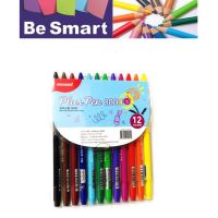 โปรโมชั่นพิเศษ โปรโมชั่น ปากกา Monami Plus Pens 12 สี ราคาประหยัด ปากกา เมจิก ปากกา ไฮ ไล ท์ ปากกาหมึกซึม ปากกา ไวท์ บอร์ด