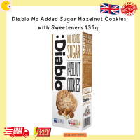 Diablo No Added Sugar Hazelnut Cookies with Sweeteners 135g เดียโบล เฮเซลนัทคุกกี้ ไม่มีน้ำตาล 135 กรัม