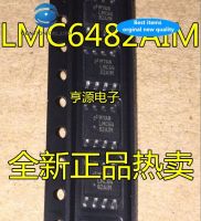 【Hot deal】 30Pcs 100% และ Original จริง LMC64 LMC6482AIM LMC6482 LMC6482IM SOP-8