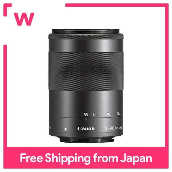 Canon Telephoto Zoom Lens EF-M55-200mm F4.5-6.3 IS STM Mirrorless