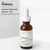 The Ordinary Vitamin C Ascorbyl Glucoside Solution 12% 30ml/Olina