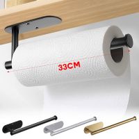 Kitchen Tissue Holder Hanging Towel Rack Paper Roll Holder Stainless Steel Toilet Paper Holder Cabinet Hook Kitchen Organizer Bathroom Counter Storage