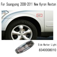 8340008010 Car Side Marker Light for Ssangyong 2008-2011 New Kyron Rexton 8340008010