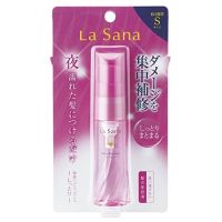 La Sana Hair Essence Moisturizing เซรั่มบำรุงผม ฟื้นฟูผมแห้งเสีย