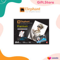 พลาสติกเคลือบบัตร ตราช้าง Elephant รุ่น Premium (100 แผ่น) ขนาด A4