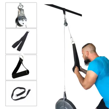 Home weight online pulley