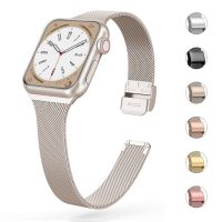 Slim bracelet Metal band for Apple Watch 8 7 6 SE 5 4 3 38 40 41 45 49MM Ultra Stainless Steel Milanese strap for iwatch 42 44MM