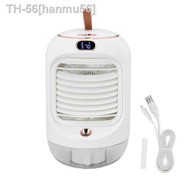 hanmu56-condicionador-ventilador-de-refrigera-o-gua-5-l-minas-para-escrit-rio