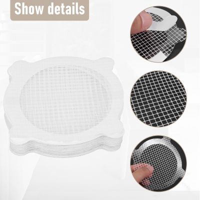 30 Pcs Disposable Shower Drain Hair Catcher Cover for Showers &amp; Bathtubs Mesh Stickers Mesh Filter Sink Strainer Sticker